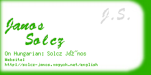 janos solcz business card